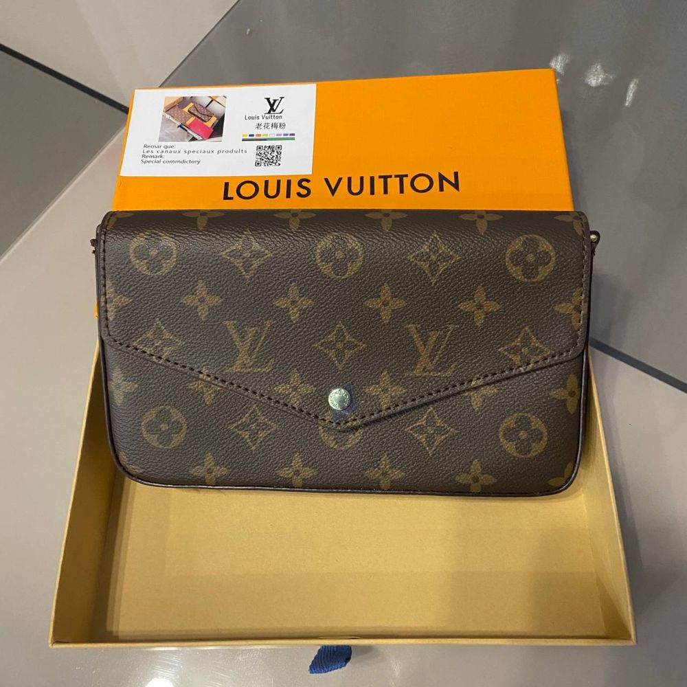 Сумка ЛВ LV Louis Vuitton