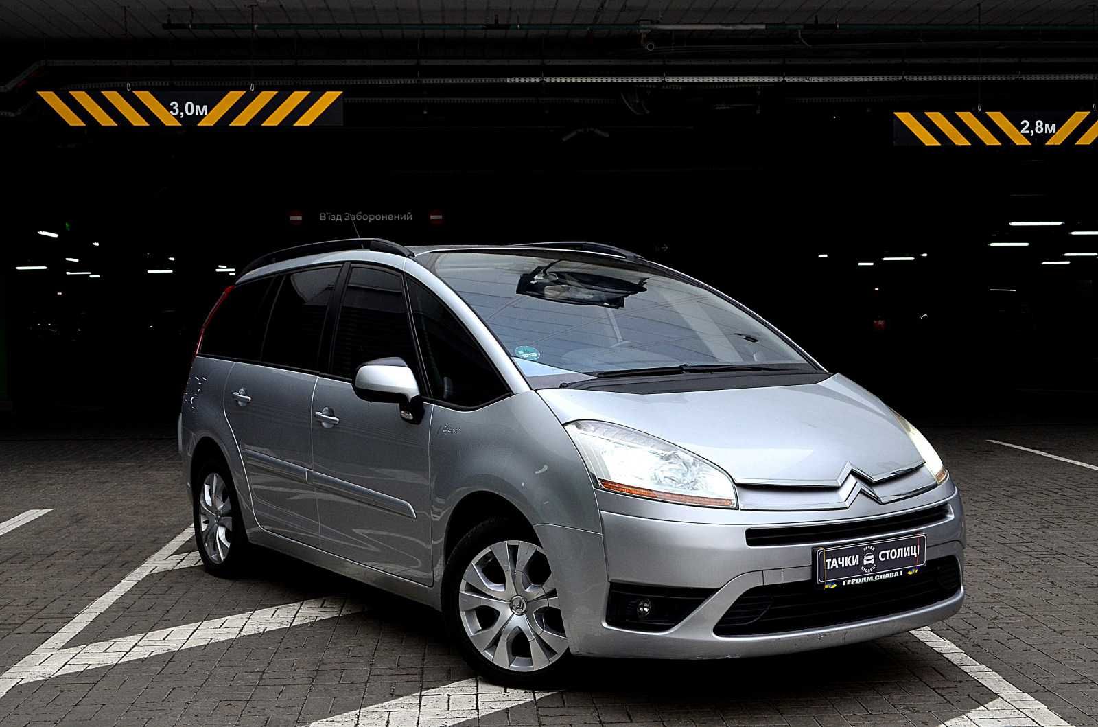 Citroen C4 Picasso 2008 АКПП 1,6 дизель