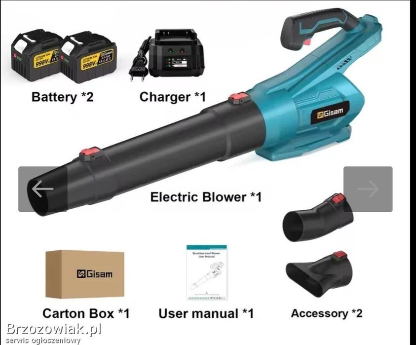 Dmuchawa do liści Gisam 2 akumulatory 6Ah jak makita