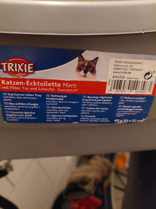 Туалет домик для кота
