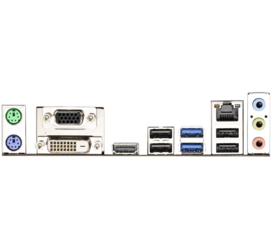 Komputer i5-2400 socket 1155 LGA