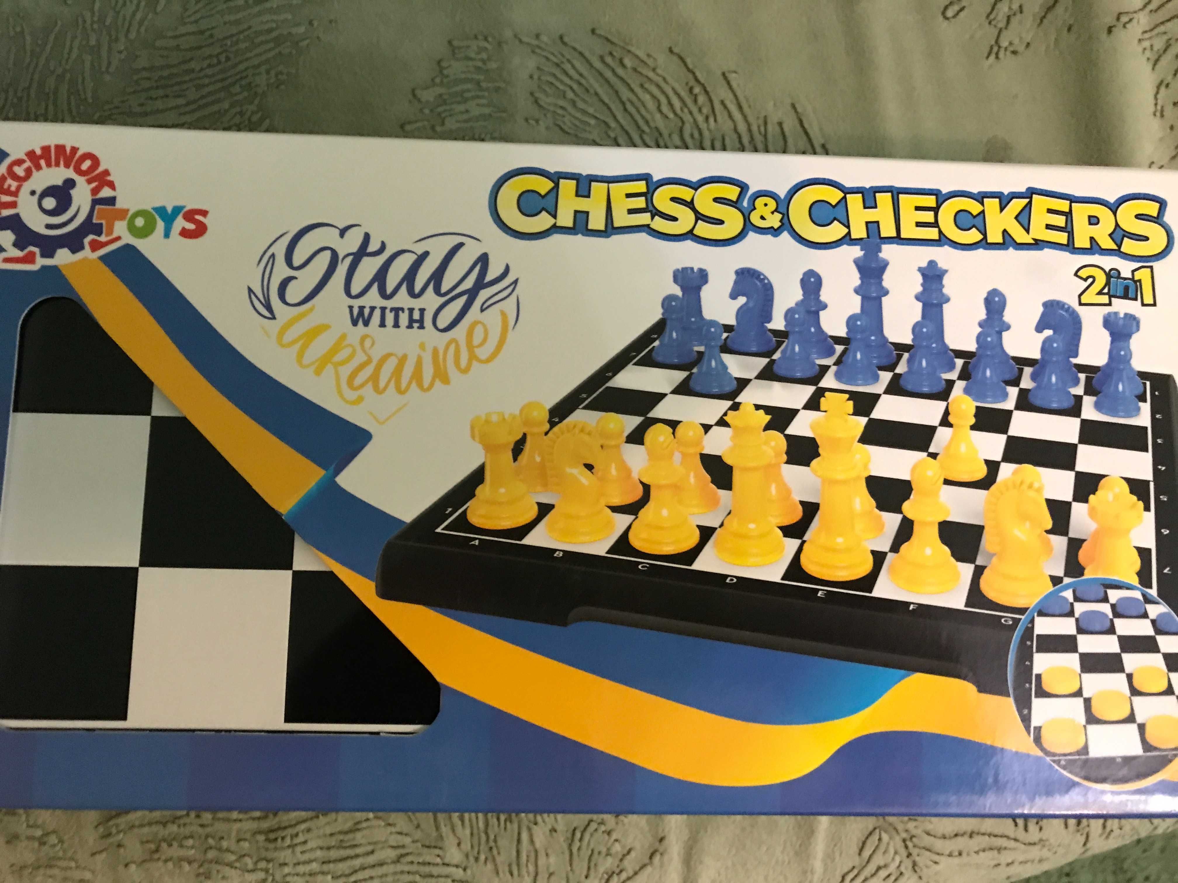 Ігровий набір Technok шахи шашки 29 х 29 см