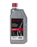 BREMBO DOT 4 Premium Brake Fluid DOT 4 L 04 010 Płyn hamulcowy