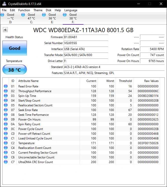 Disco HDD Externo WESTERN DIGITAL My Book Â 8 TB