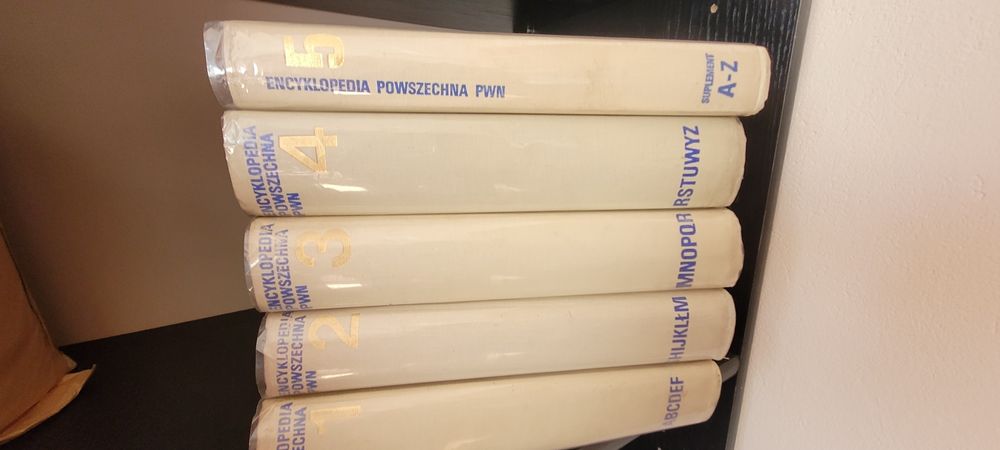 Encyklopednia powszechnia PWN