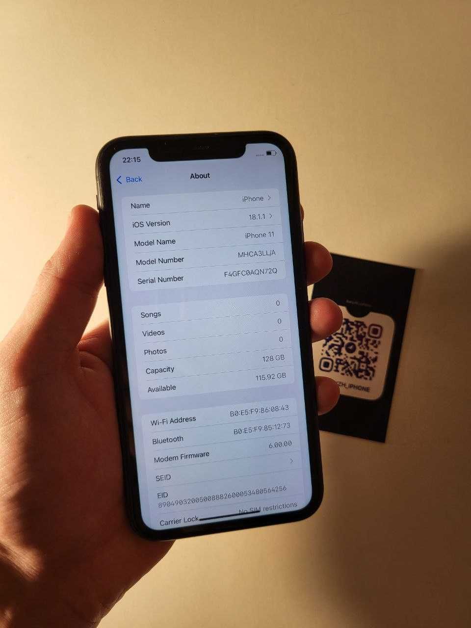 Iphone 11 128 gb, супер стан, айфон 11 128 гб