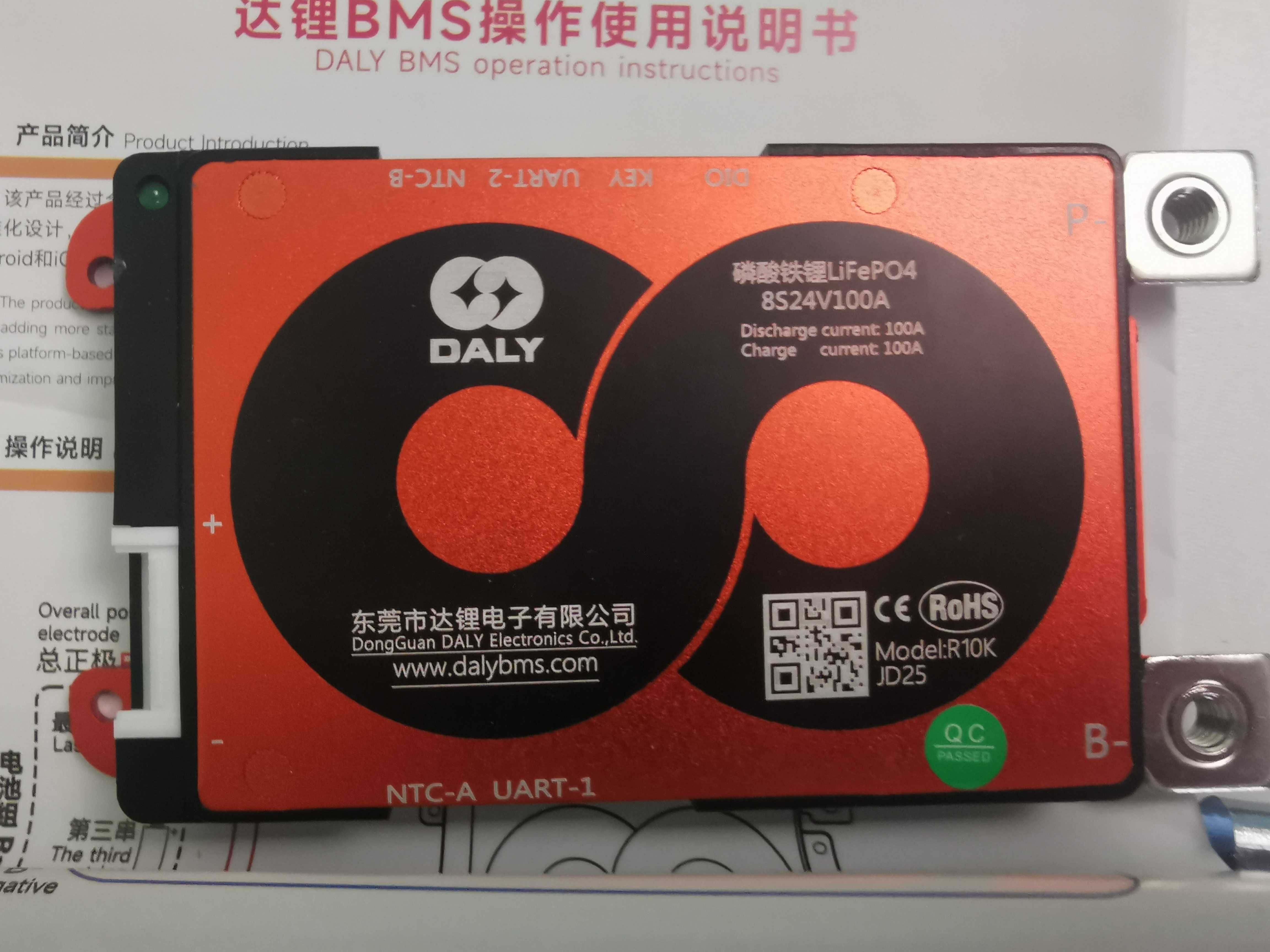 BMS плата DaLy LiFePO4 8S 24V 100A Bluetooth