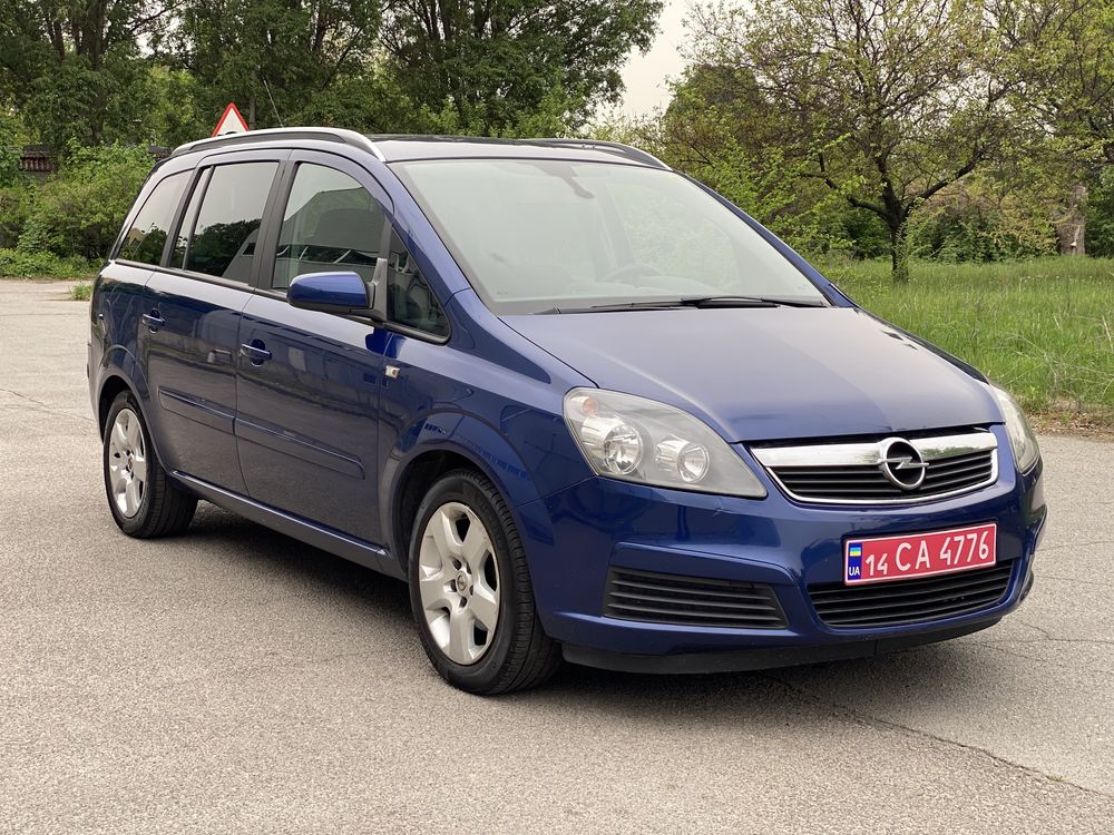 Opel Zafira B Comfort