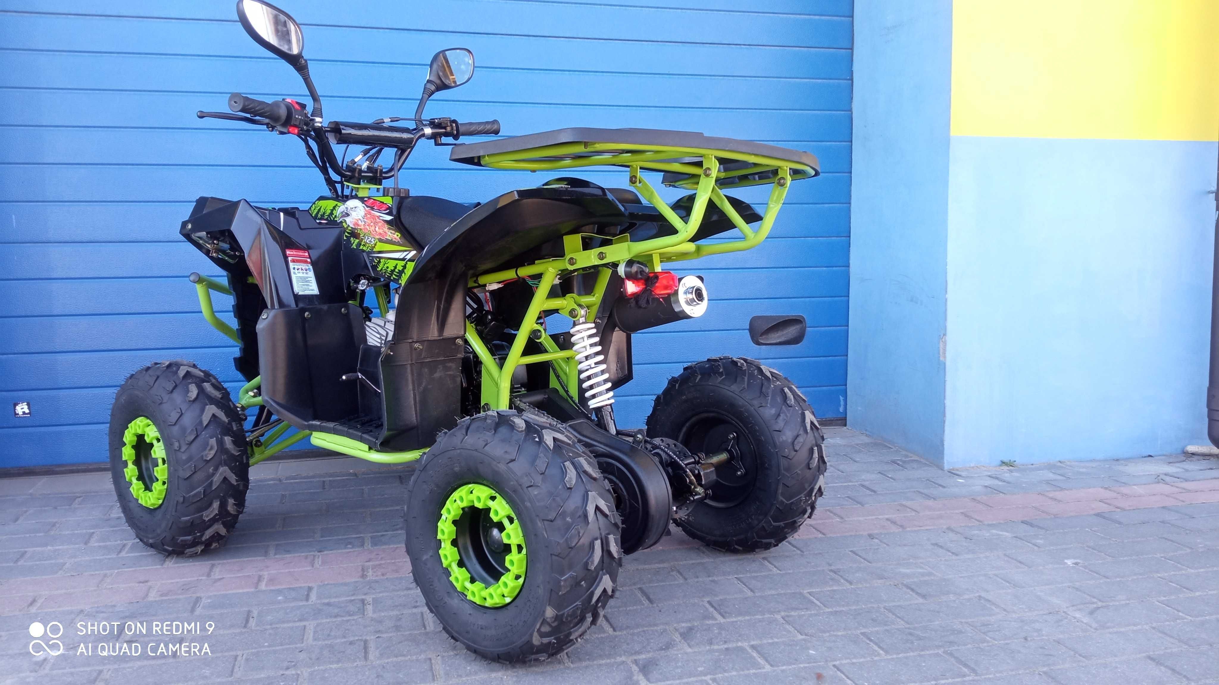 Quad   Atv   125 /  /  MotoRider / Siedlce-Janowska 32