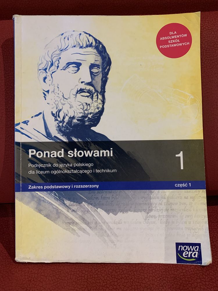 Podręcznik Ponad słowami 1 część 1