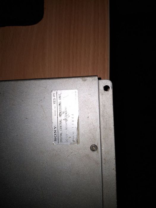 Цифровий процесор SONY XES-P1