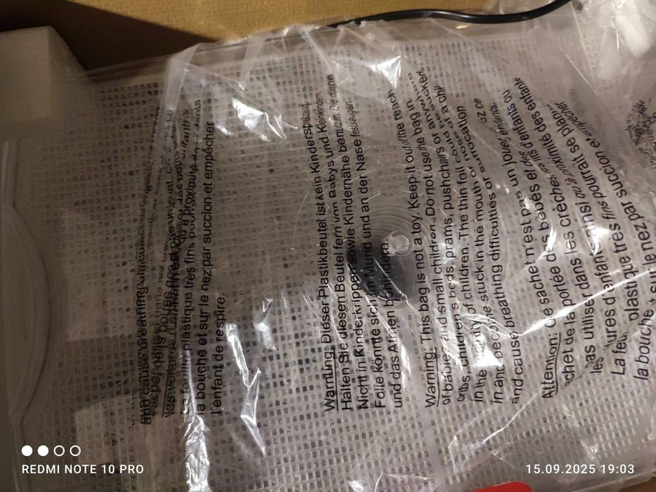 Дегідратор сушарка для овочів та фруктів