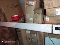 CosmicBeam Plus XXL Promiennik podczerwieni 1500/3000 watt 

Cena 449