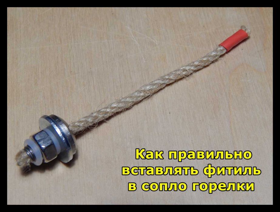 Свічка масляна, на 1 сопло, на 3 сопла + лампадне масло в комплекті.