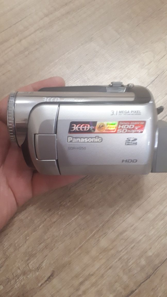 Відеокамера Panasonic sdr-h250