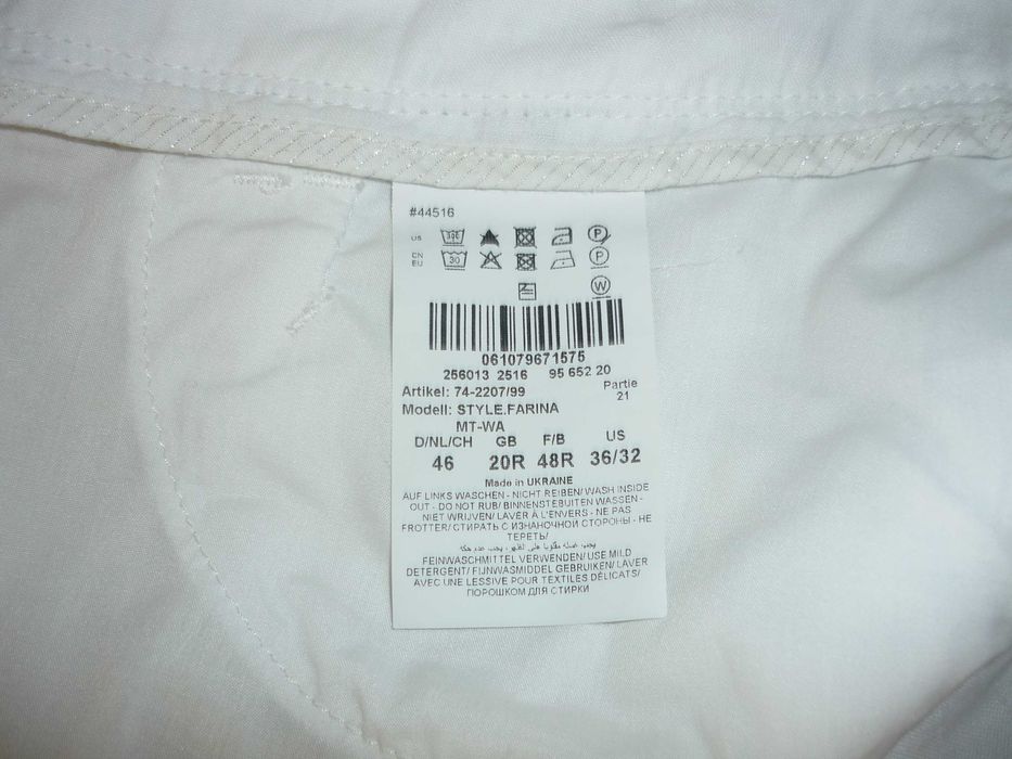 BRAX 100% Lienen білі лляні широкі штани великий розмір ідеальний стан