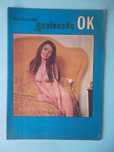 Revista erótica para adultos tipo GINA anos 70