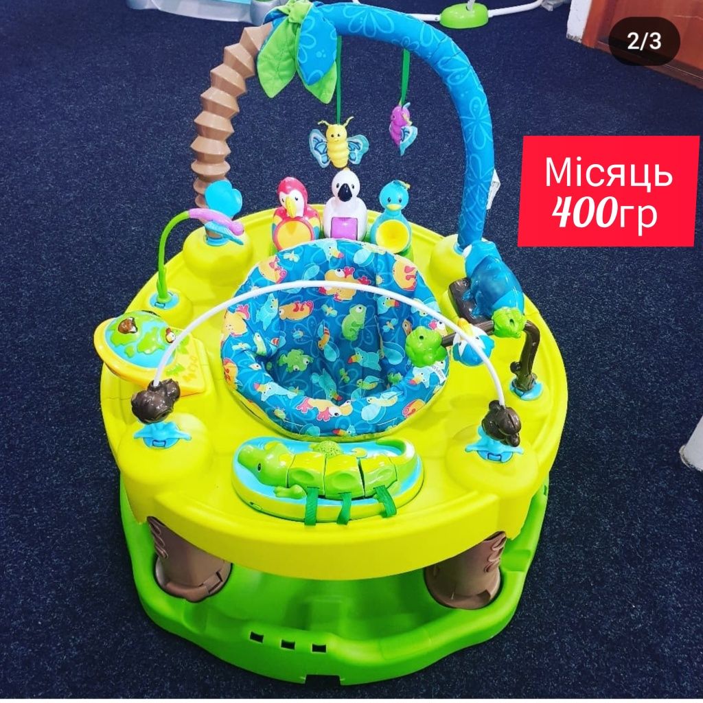 Увага!. Ходунки Chicco прокат м.Миколаїв Прыгунки Ffisher-price.