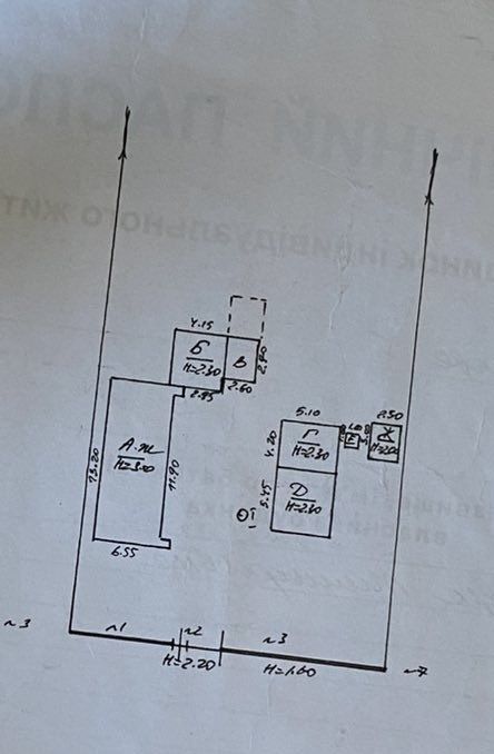 Продажа жома в Великой Балке