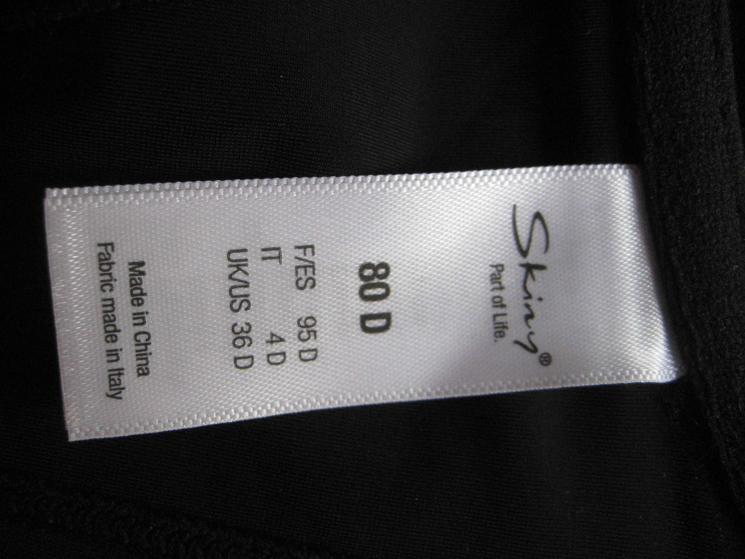Skiny stanik góra stroju kąpiel rozmiar 80D 36D fiszbiny nowy
