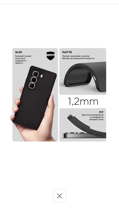 Чехол для смартфона Infinix Hot 50 Pro Plus 4G Black