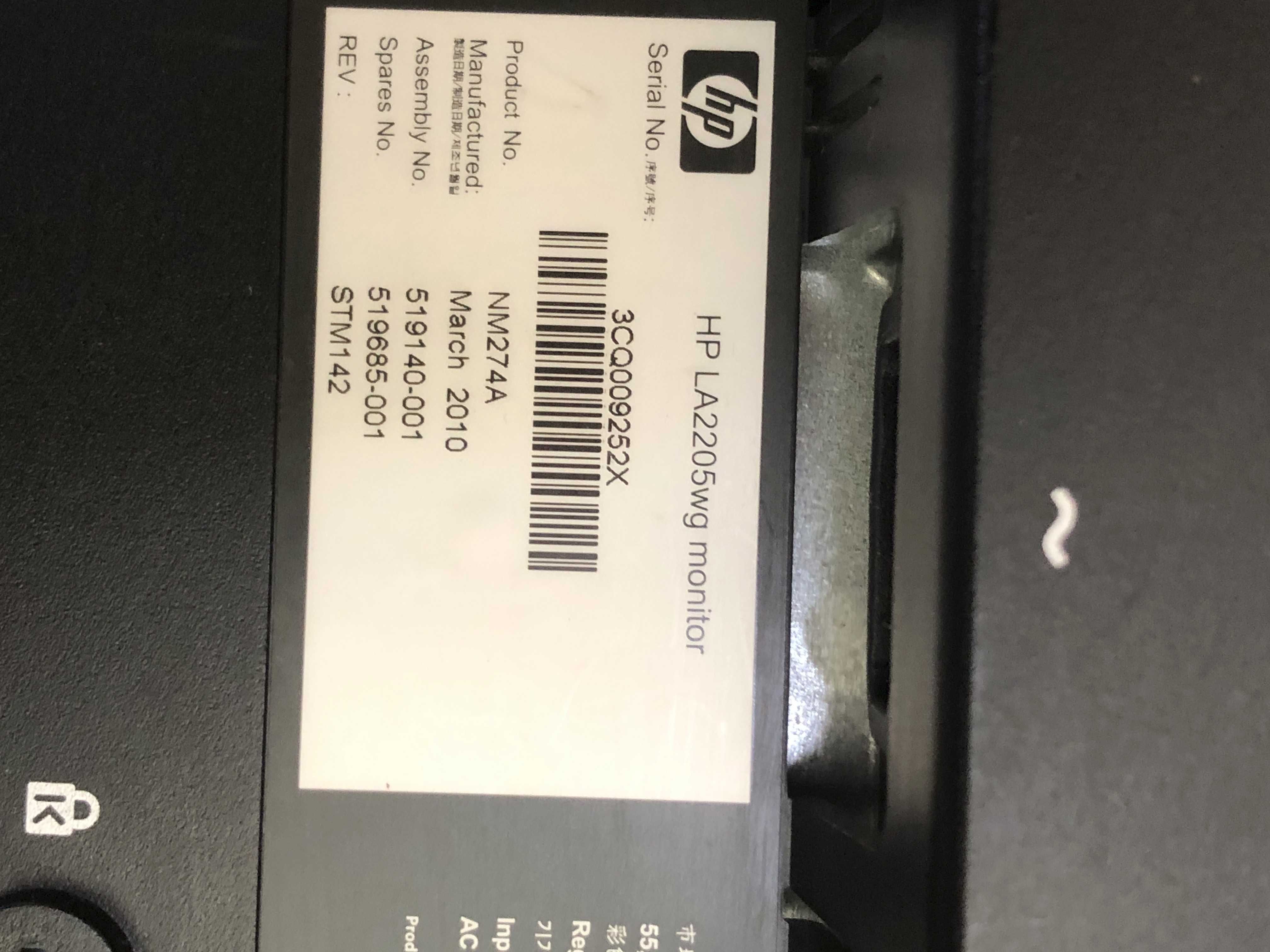 Monitor LED HP LA2205wg 22" DisplayPort DVI VGA bez podstawki