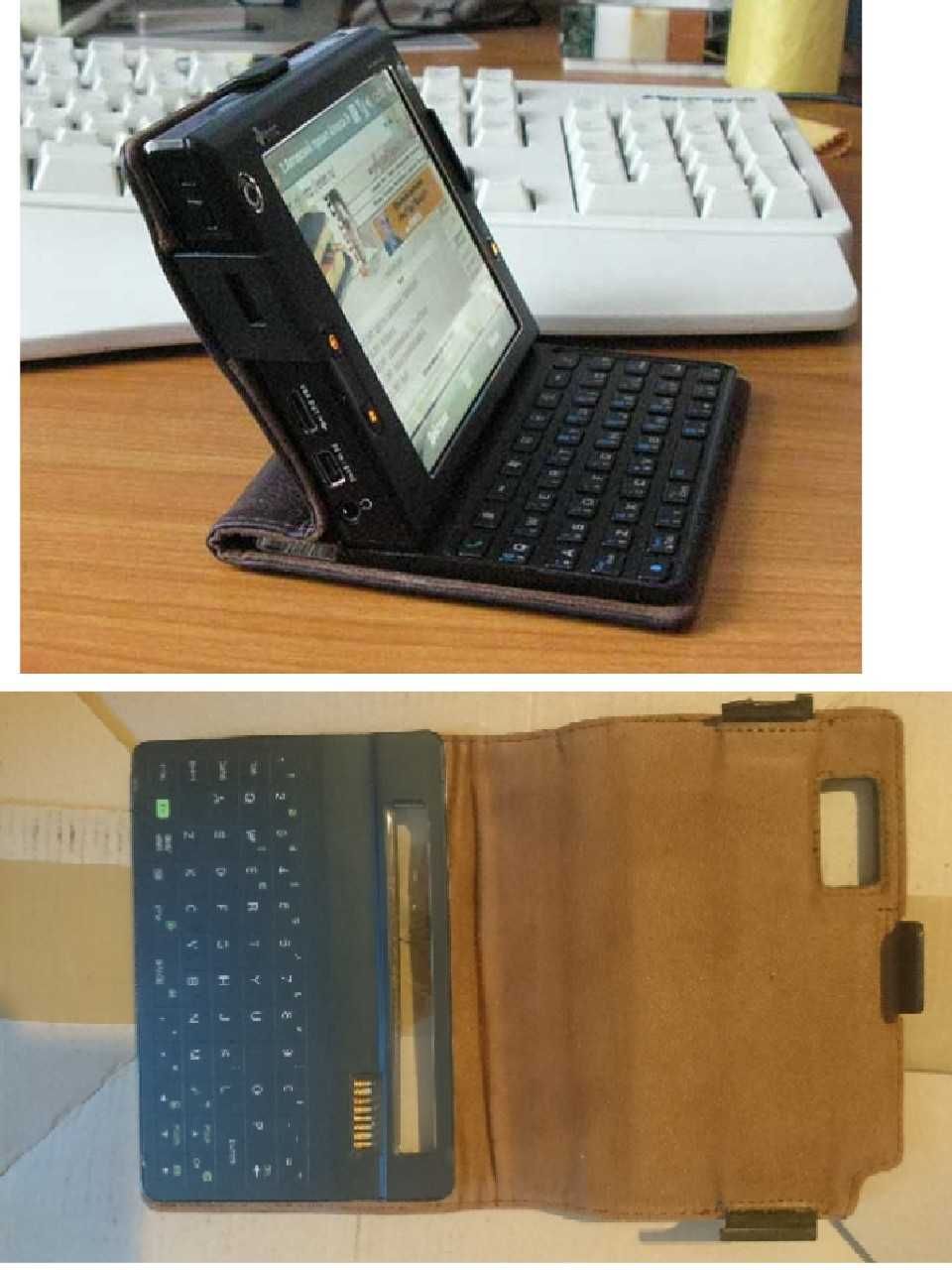 Palmptop HTC Advantage X7510 etui klawiatura HTC telefon nie testowane