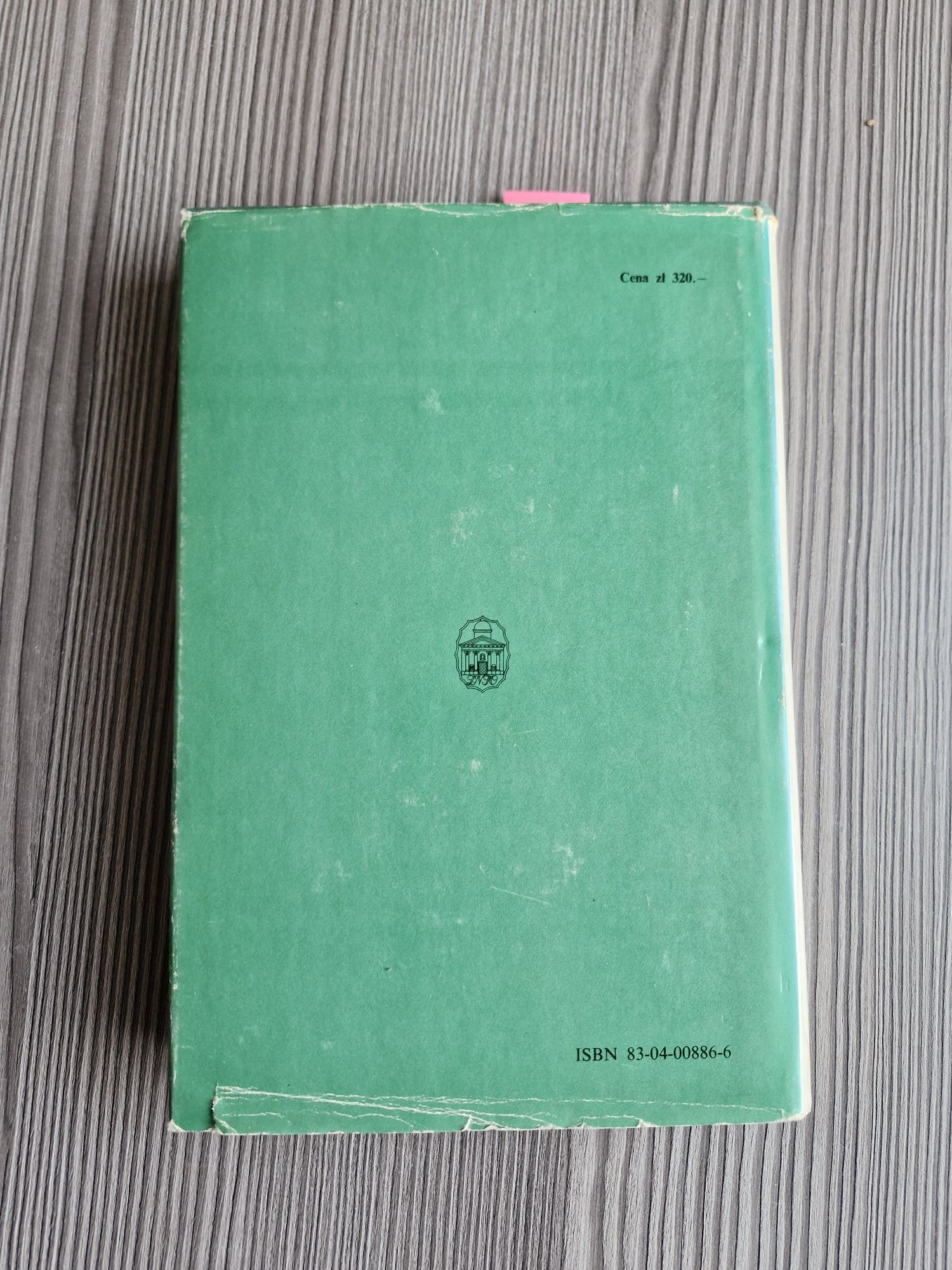 A581. "Historia Litwy" Jerzy Ochmański
