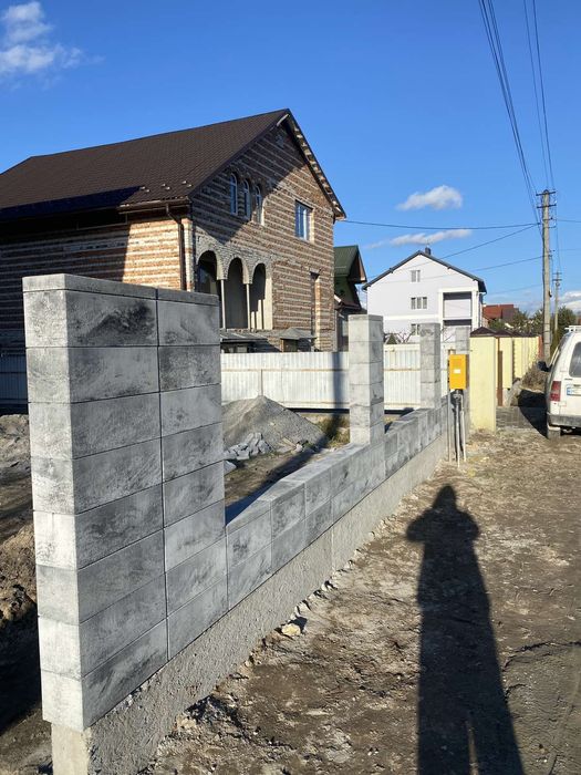 Будівельні роботи