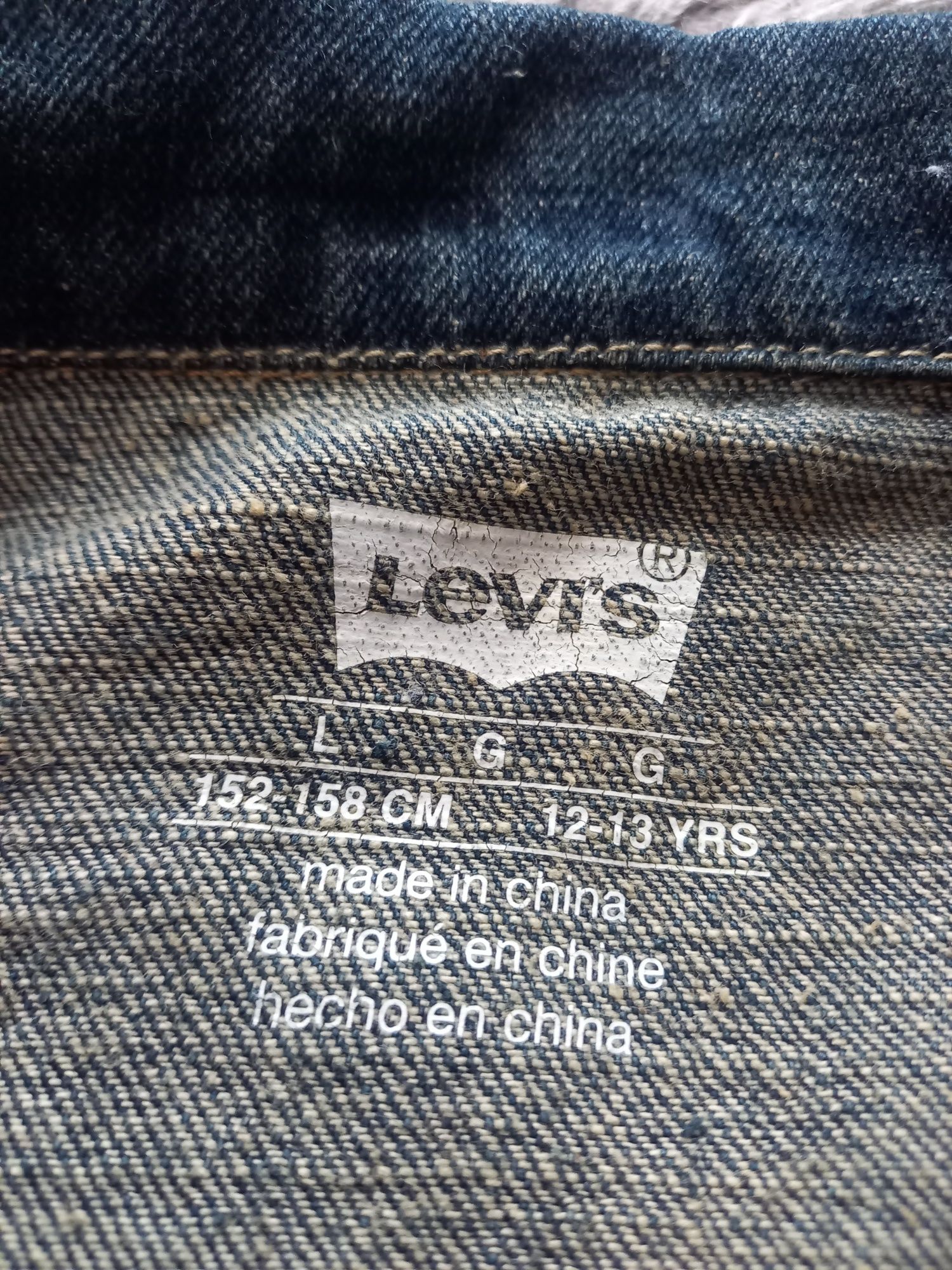 Bluza jeansowa Levi's