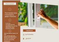 Обновите свой дом современными металлопластиковыми окнами