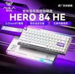 AULA HERO 84HE магнітна