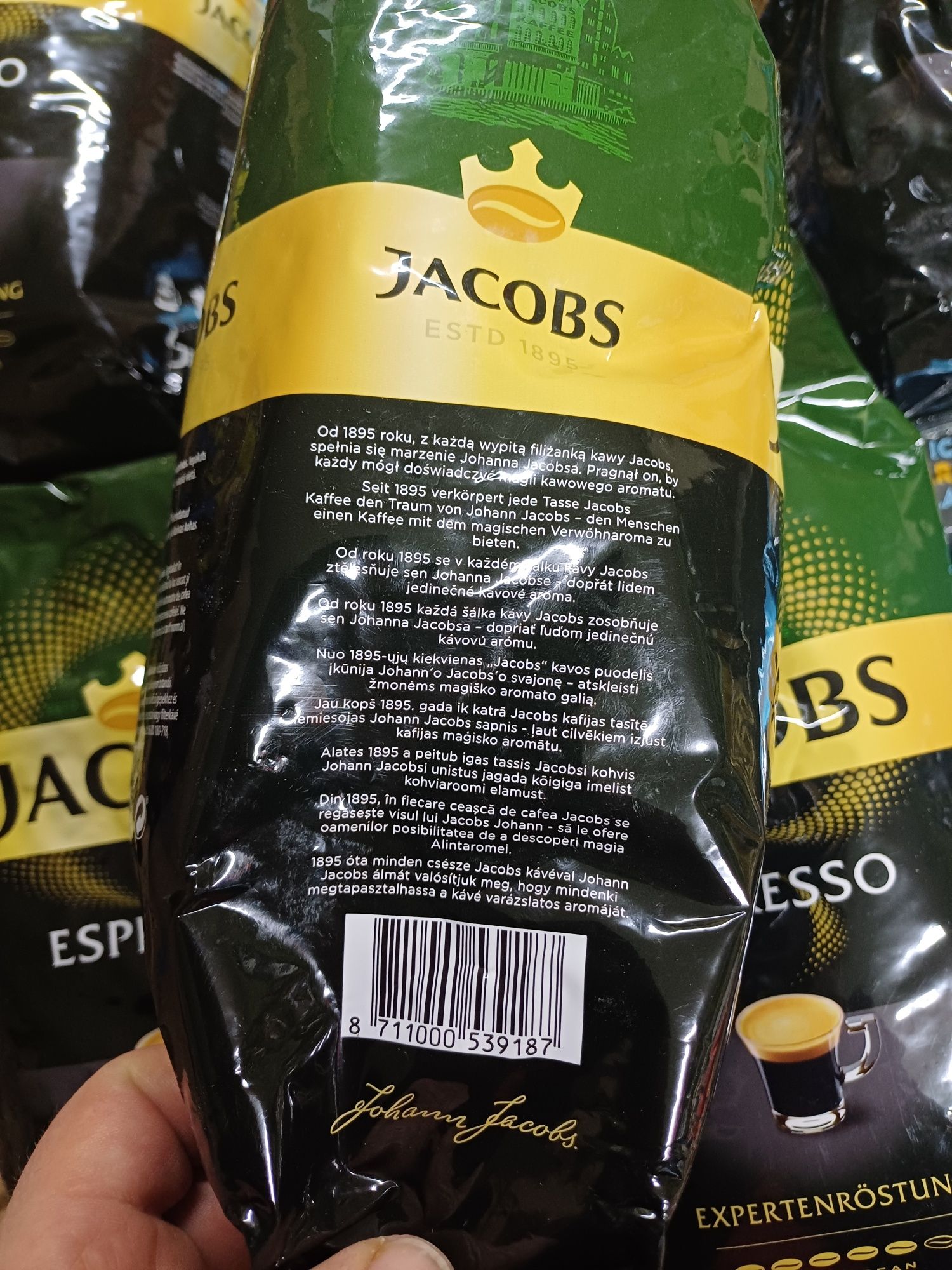 Jacobs Якобс зерно кава espresso ORIGINAL