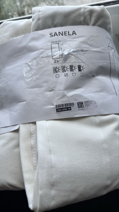 Вишукані штори ikea sanela, нові.