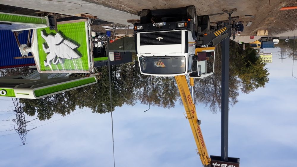 услуги,аренда автокрана 10-15т.