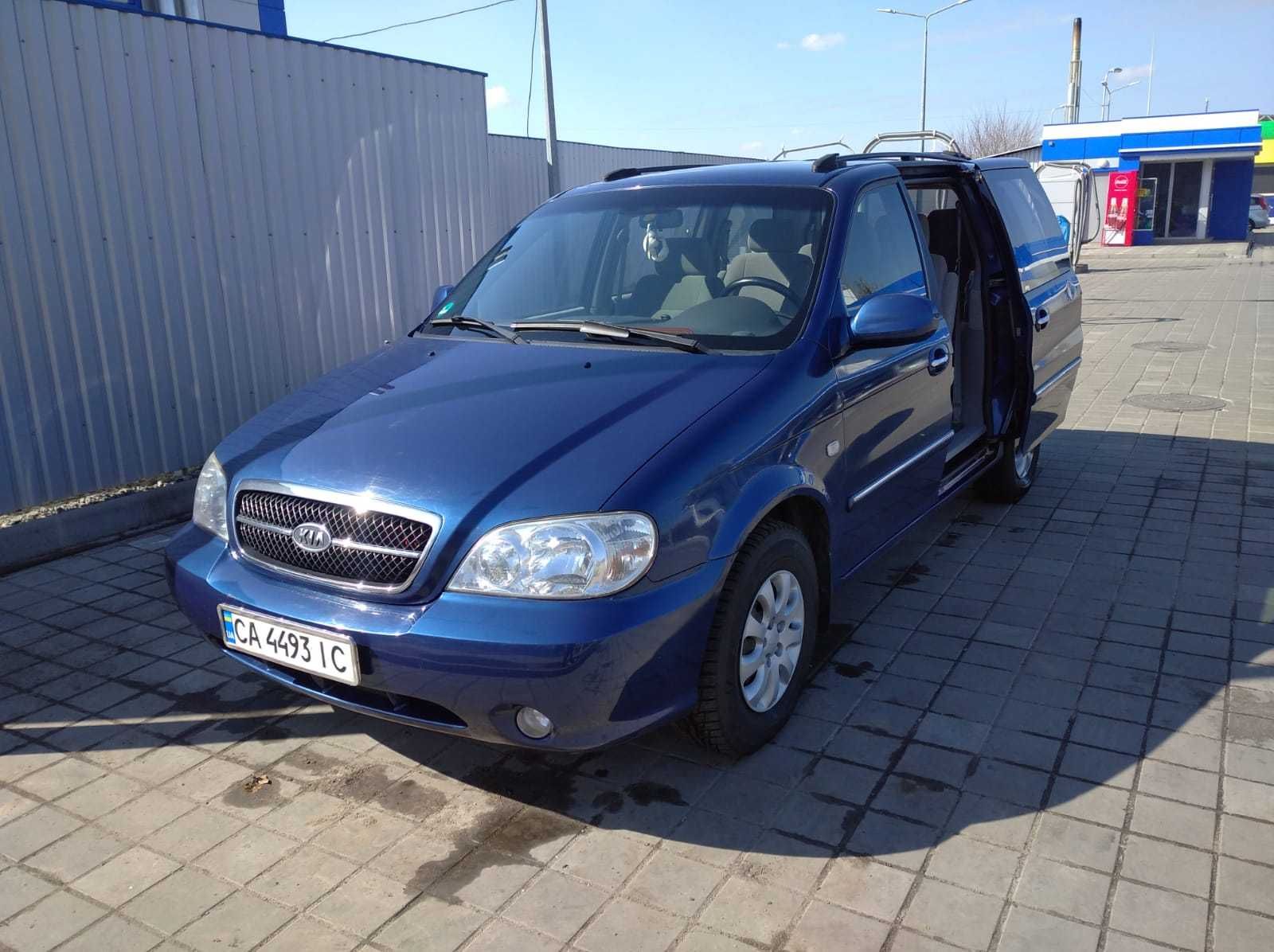 Kia Carnival 2005