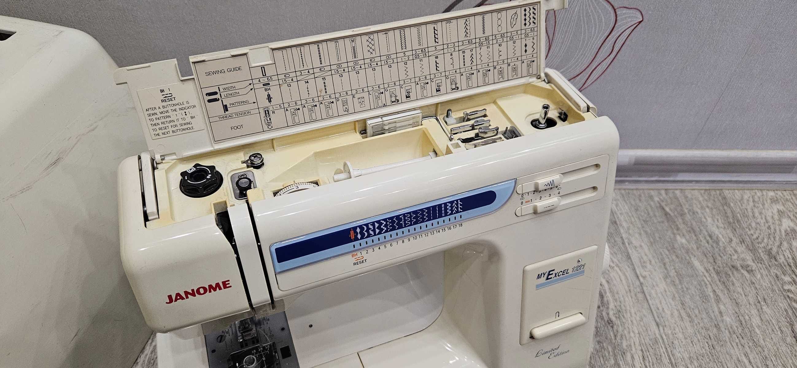 Продается Швейная  Janome My Excel 1221