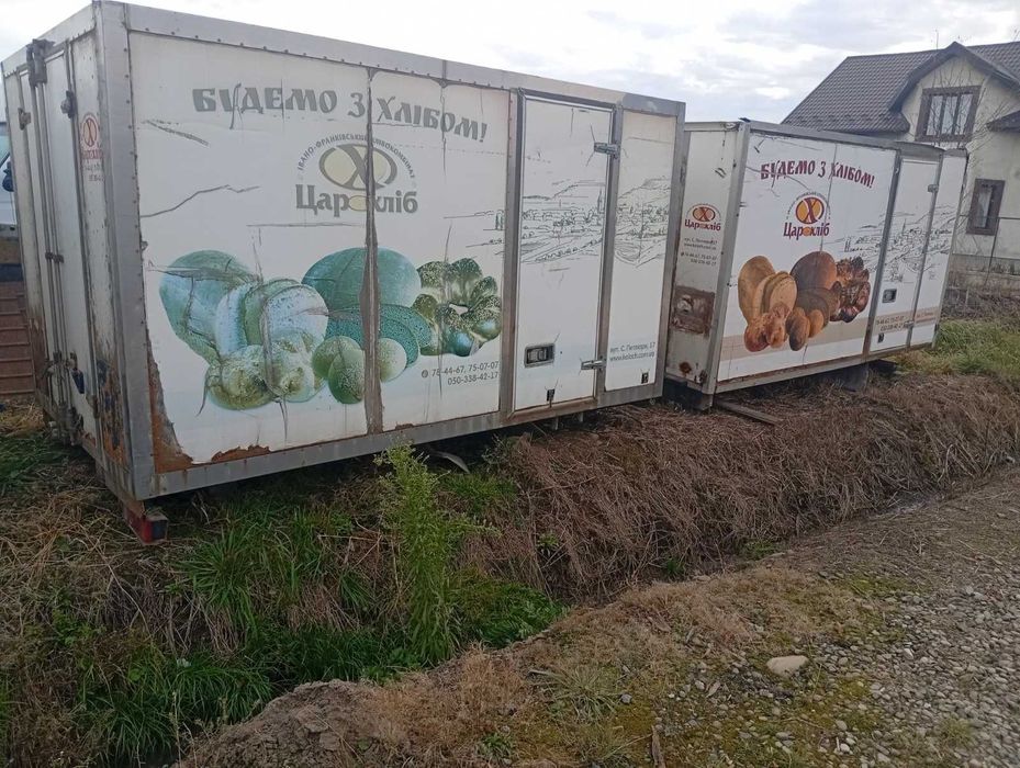 Буда  є різні договірна