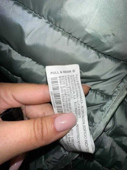 Куртка pull and bear
