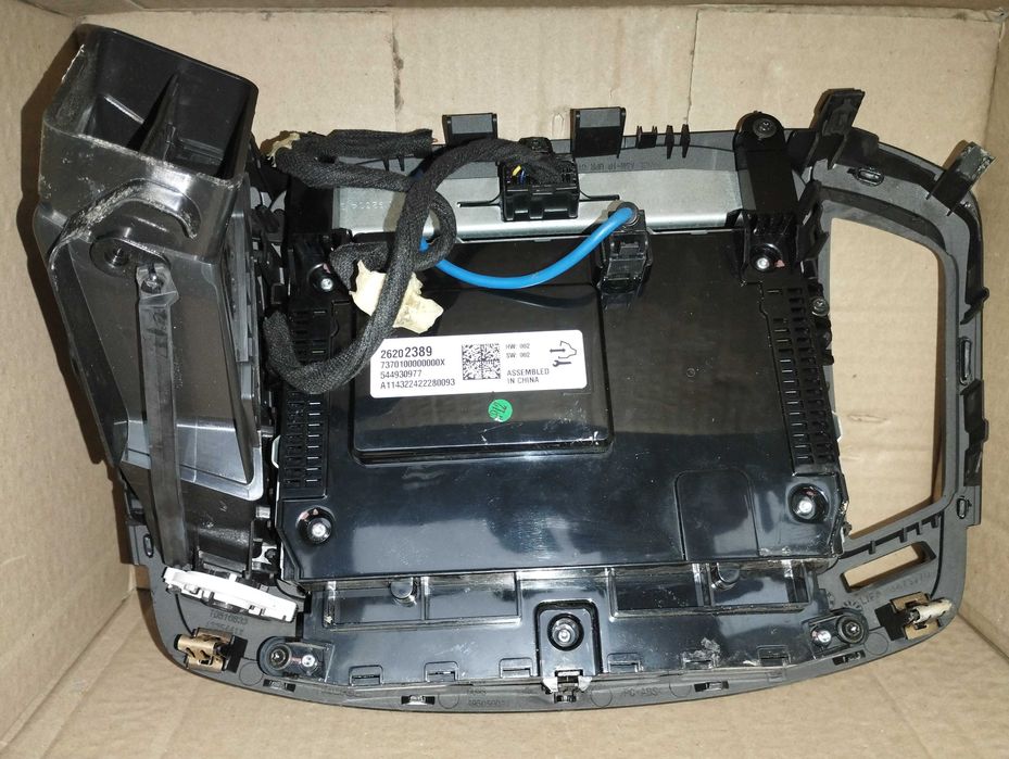 Дисплей Opel Insignia lift 26202389 екран навигация навігація