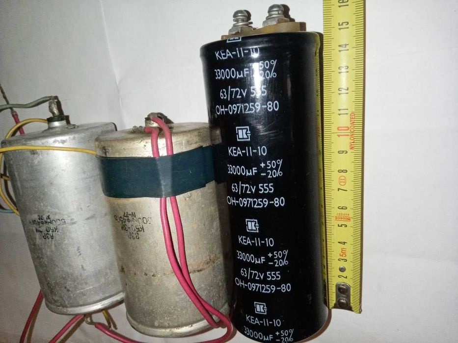 Конденсатори 3шт. (33000Mf, 63/72V), (500,0 мкФ 450В). Цена за все.