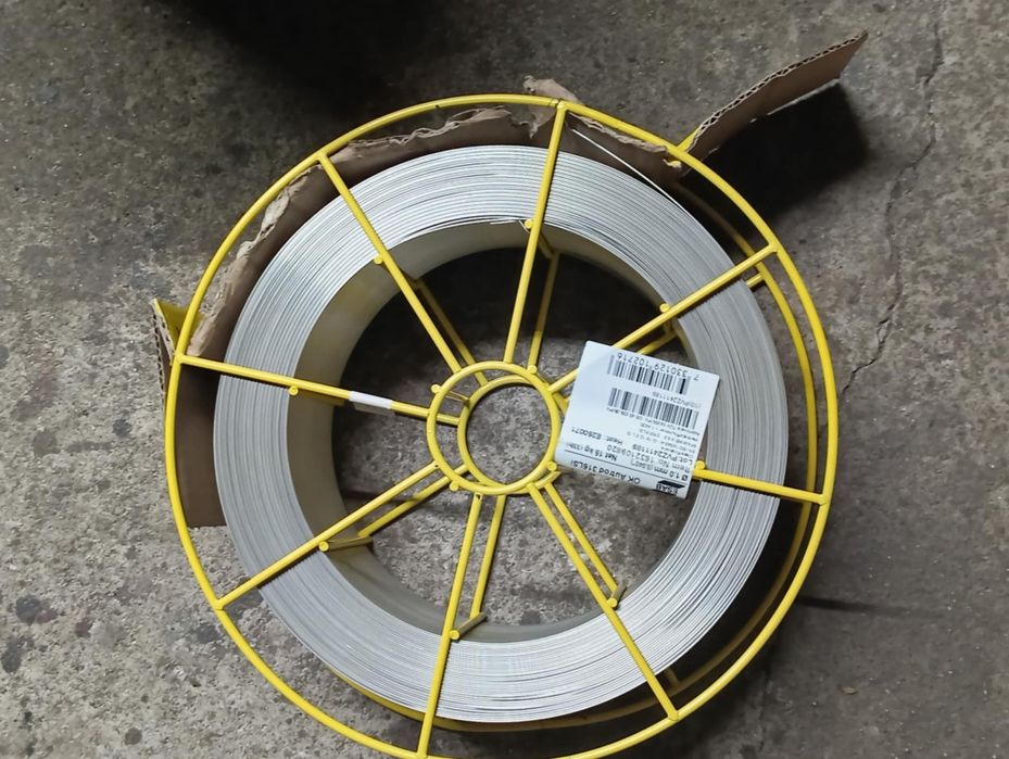 Witam posiadam do sprzedaży drut spawalniczy