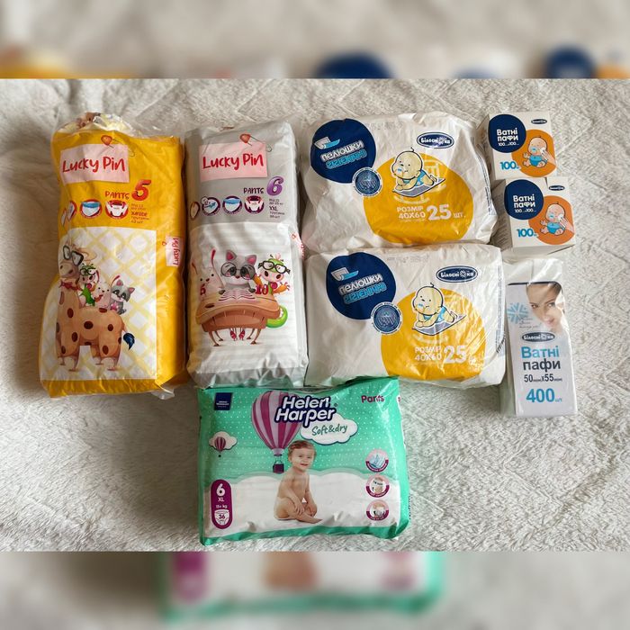 Підгузки-трусики Lucky Pin 5, 6 Helen Harper 6 пелюшки/пафи Білосніжка