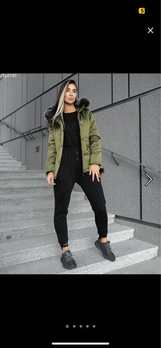 Куртка жіноча Staff