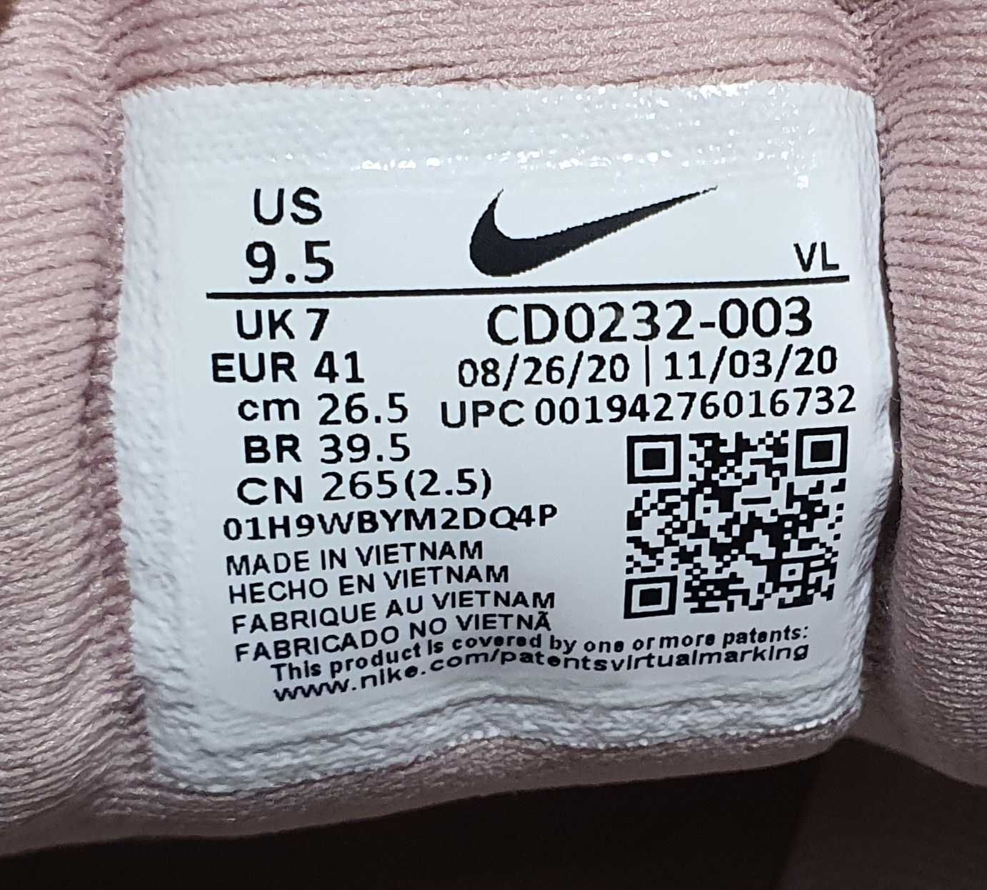 Кросівки Nike Quest 3  41 розмір