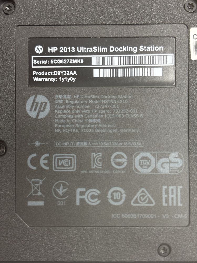 Stacja dokująca HP 2013 UltraSlim Docking Station