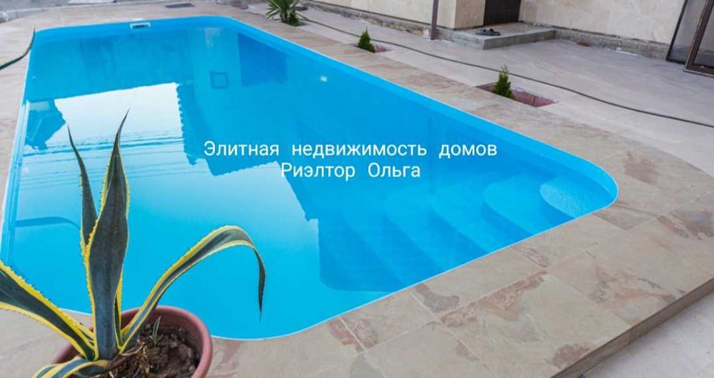 VIP ДОМ в АРКАДИИ! Бассейн, 6 спален, 8 соток! Терраса с видом моря!