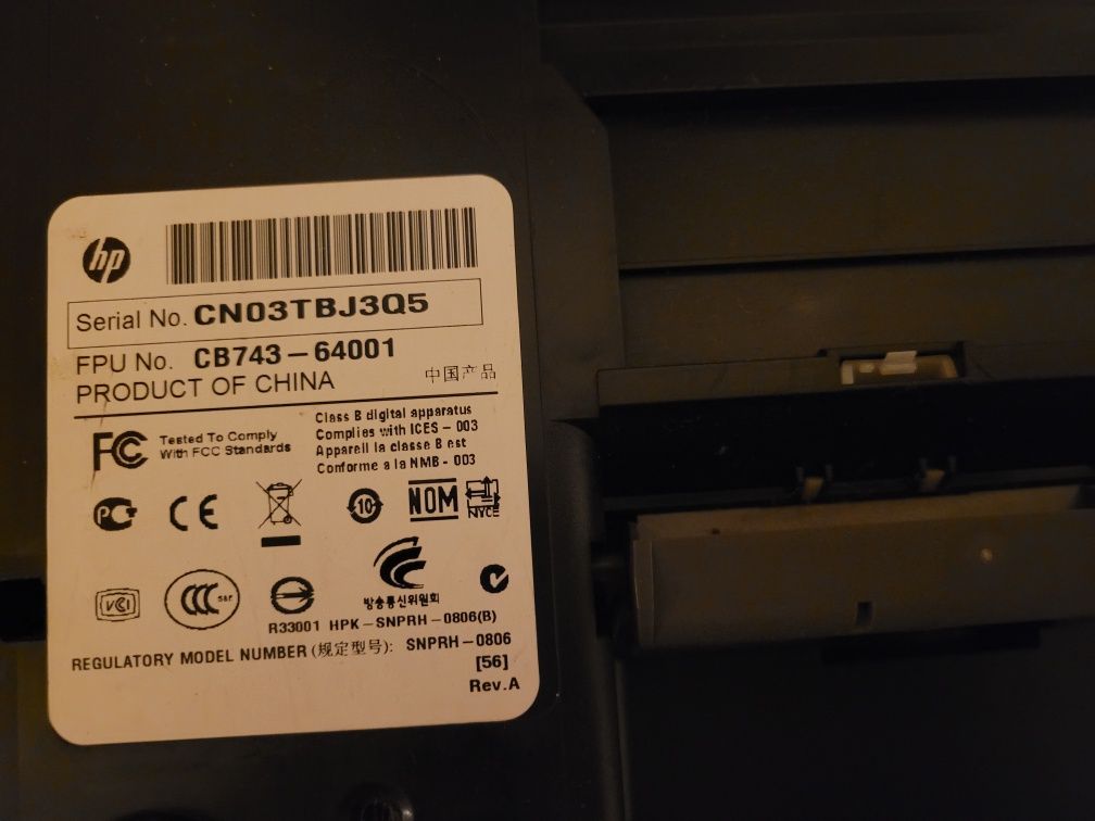 Urządzenie wielofunkcyjne HP F2420