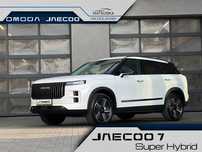 Jaecoo 7 Super Hybrid • Wersja Exclusive • Łączna moc 347 KM • Gwarancja 7 Lat