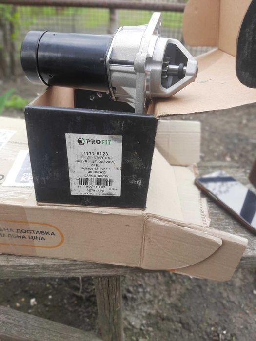 Запчасти ланос 1.5